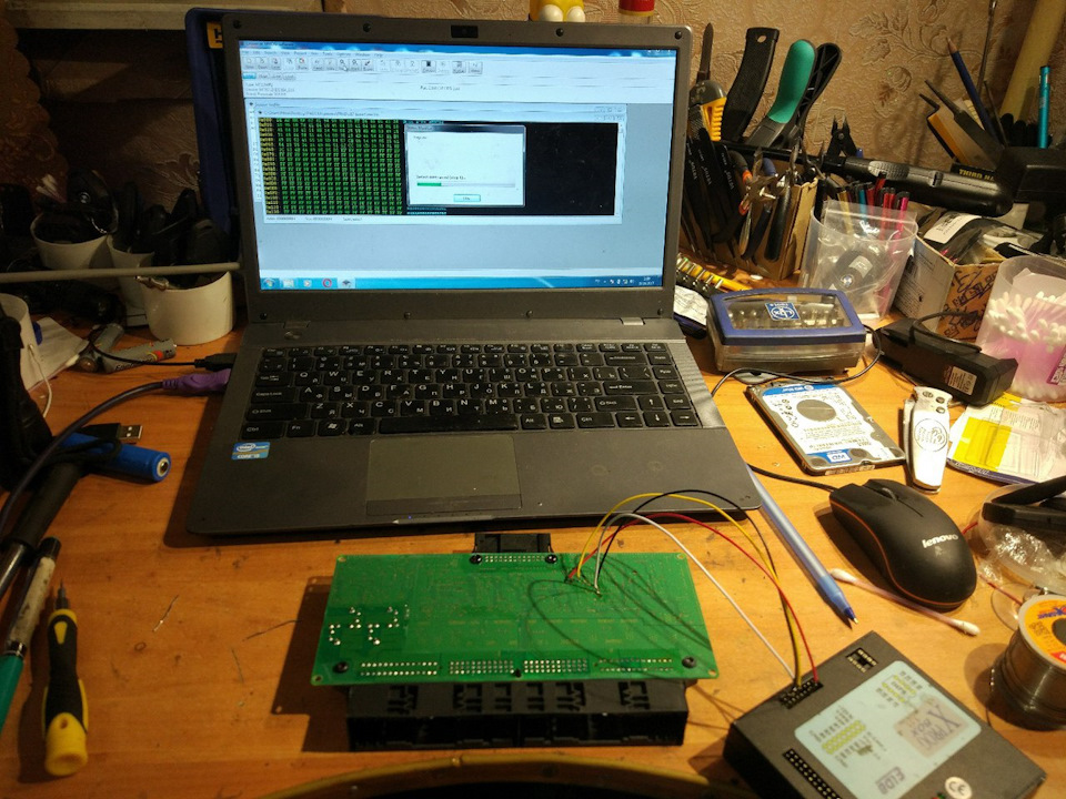 Что такое фрм на бмв