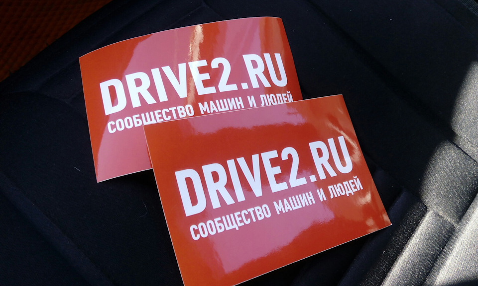 Про наклейки DRIVE 2 — Lada 2115, 1,6 л., 2011 года | аксессуары | DRIVE2