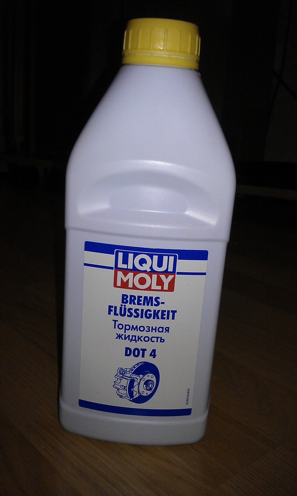 Замер напряжения генератора — Lada 2112, 1,5 л, 2004 года | электроника ...