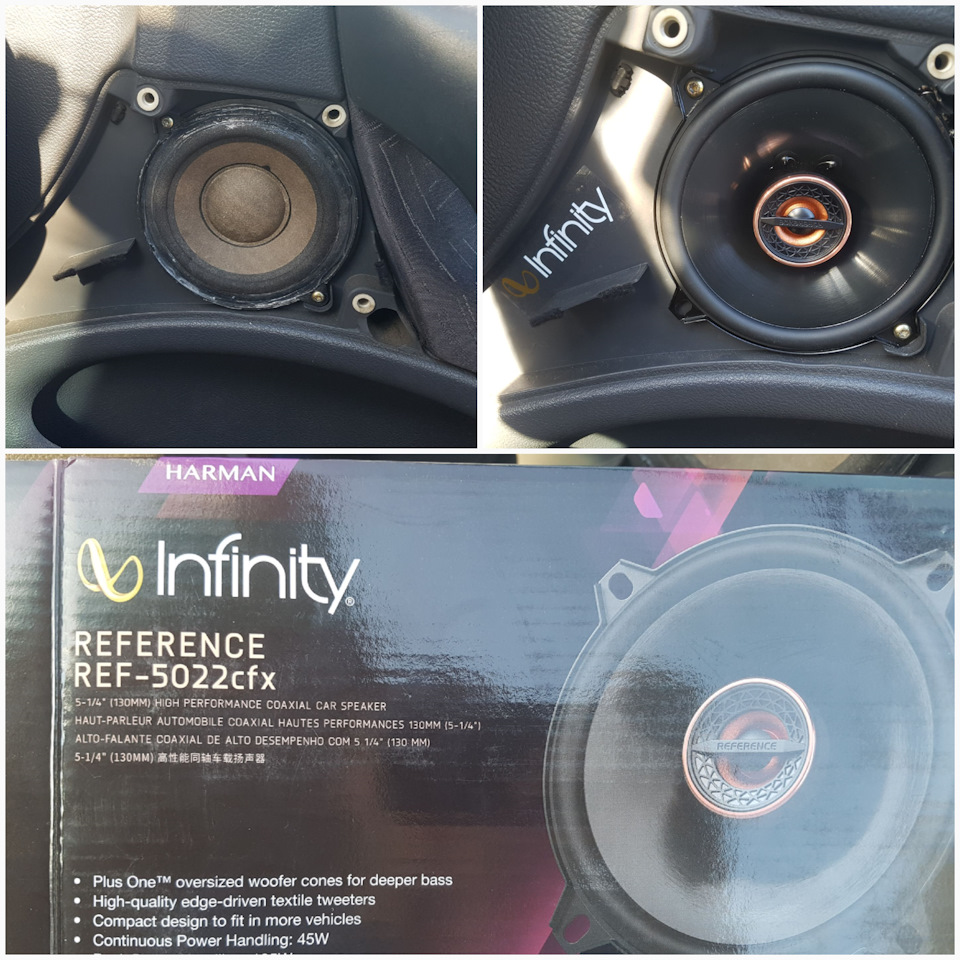 Надо больше звука)😁 — Renault Laguna II, 1,8 л, 2001 года | автозвук ...