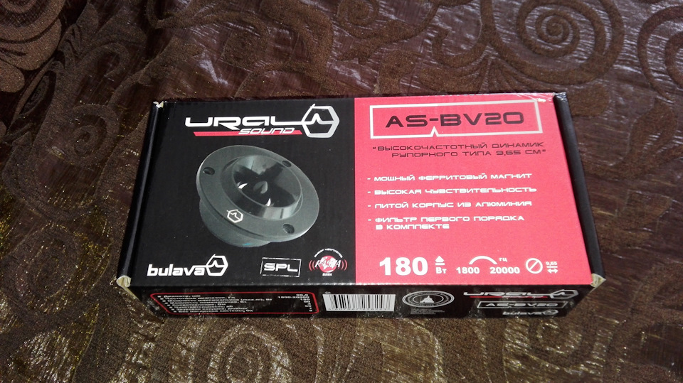 #41 Твиттеры Урал Булава — Lada 21074, 1,6 л, 2006 года | автозвук | DRIVE2