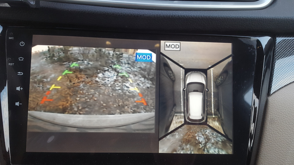 назад — Nissan X-Trail III (t32)