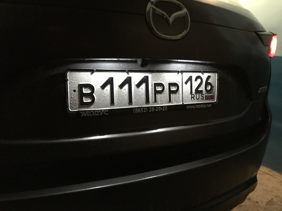 Лампы филипс и расход — Mazda CX-5 (2G), 2 л, 2017 года | аксессуары ...