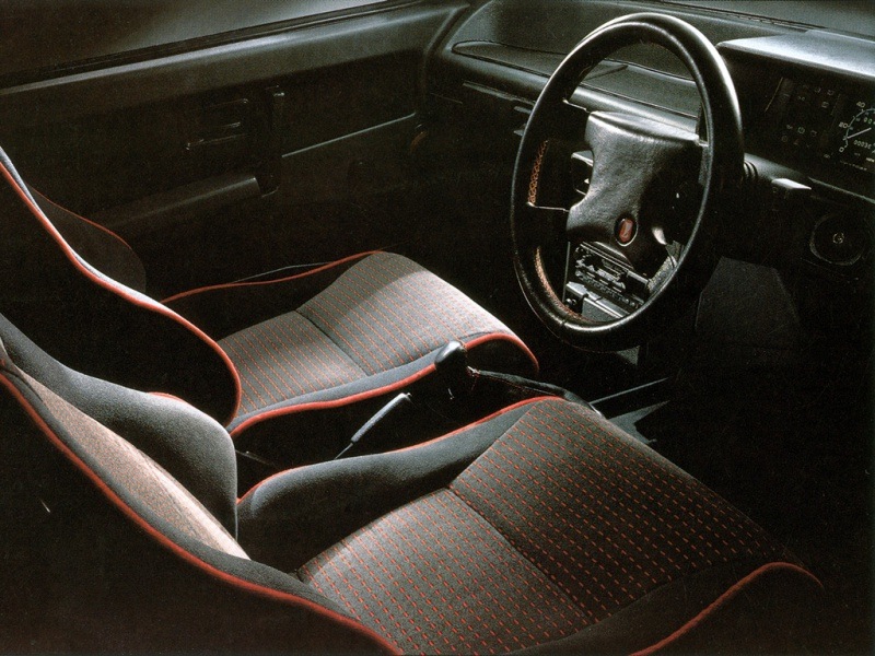 Lada Samara Flyte — Lada 21083