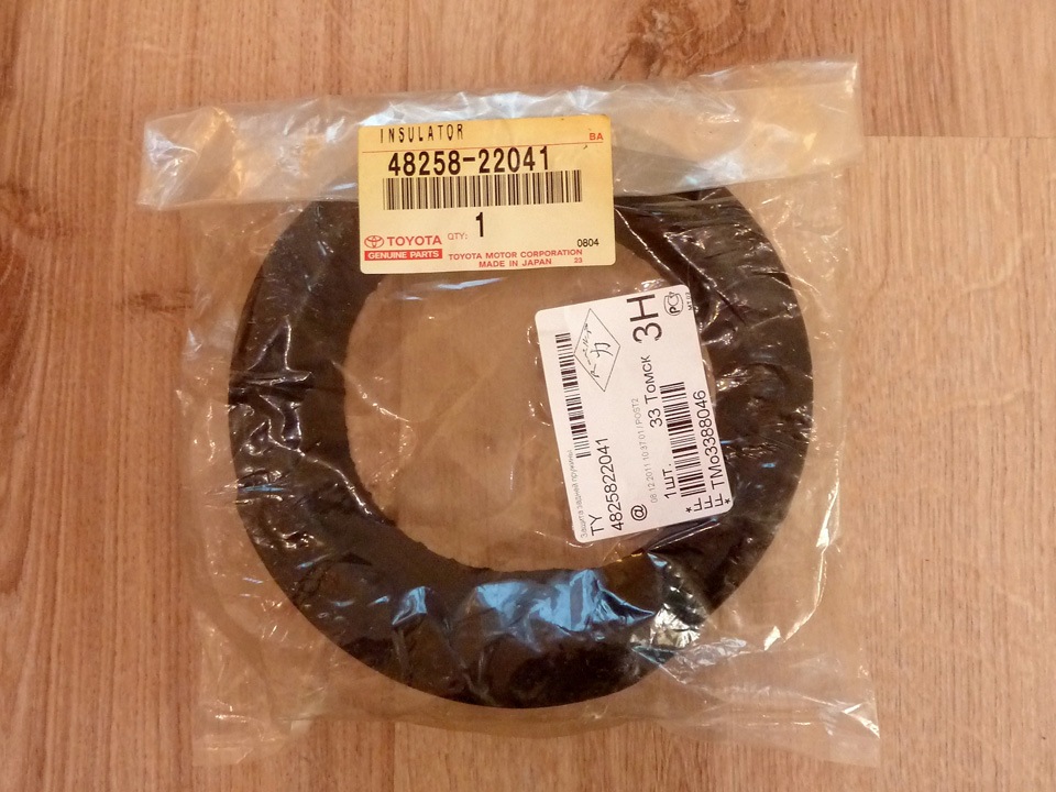 Запчасти на фото: 4825822041. Фото в бортжурнале Toyota Chaser (70)