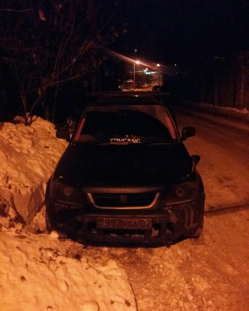 honda-cr-v-rd1-rd2-2-1997