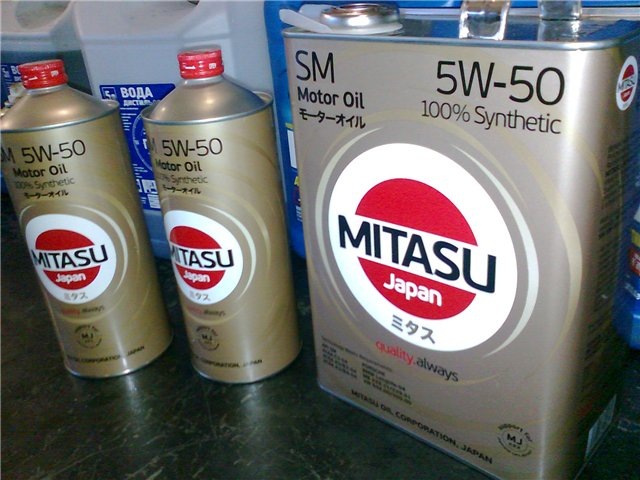 Японское масло 5w40