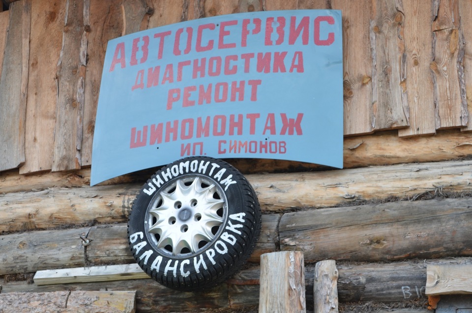 авзян белорецкий район история. 7ceafc8s 960. авзян белорецкий район история фото. авзян белорецкий район история-7ceafc8s 960. картинка авзян белорецкий район история. картинка 7ceafc8s 960. Сергей Анатольевич КУЗНЕЦОВ: авзян белорецкий район история. 7ceafc8s 960. авзян белорецкий район история фото. авзян белорецкий район история-7ceafc8s 960. картинка авзян белорецкий район история. картинка 7ceafc8s 960. Сергей Анатольевич КУЗНЕЦОВ: