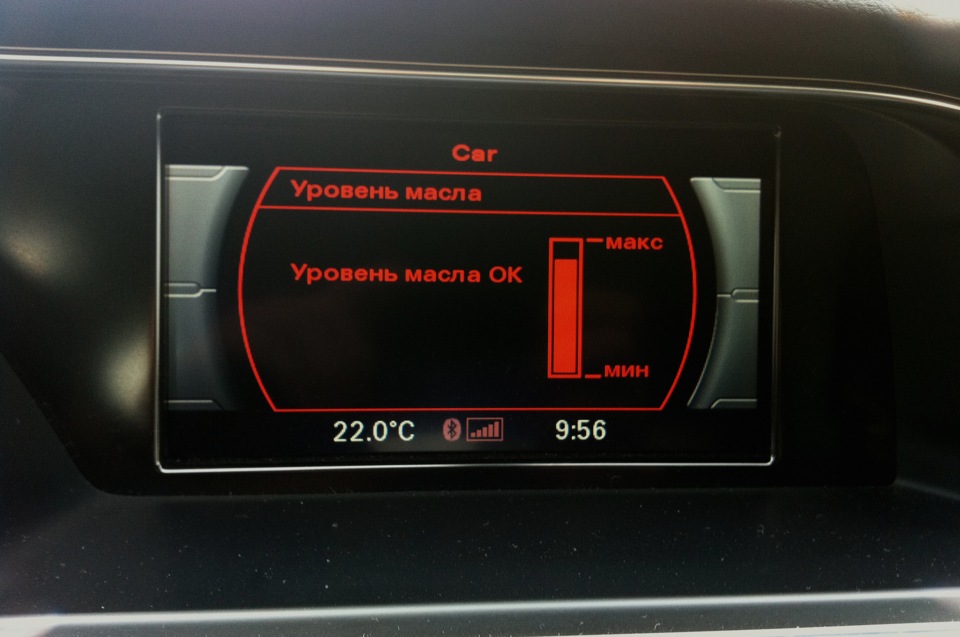 Фото в бортжурнале Audi A4 (B8)