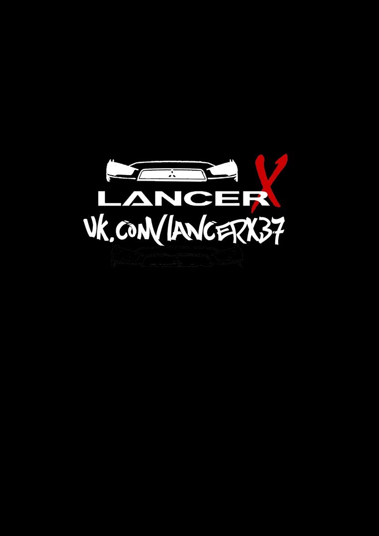 Народ, встреча Лансер Х Иваново 05.01.2016. Всем-всем!) — DRIVE2