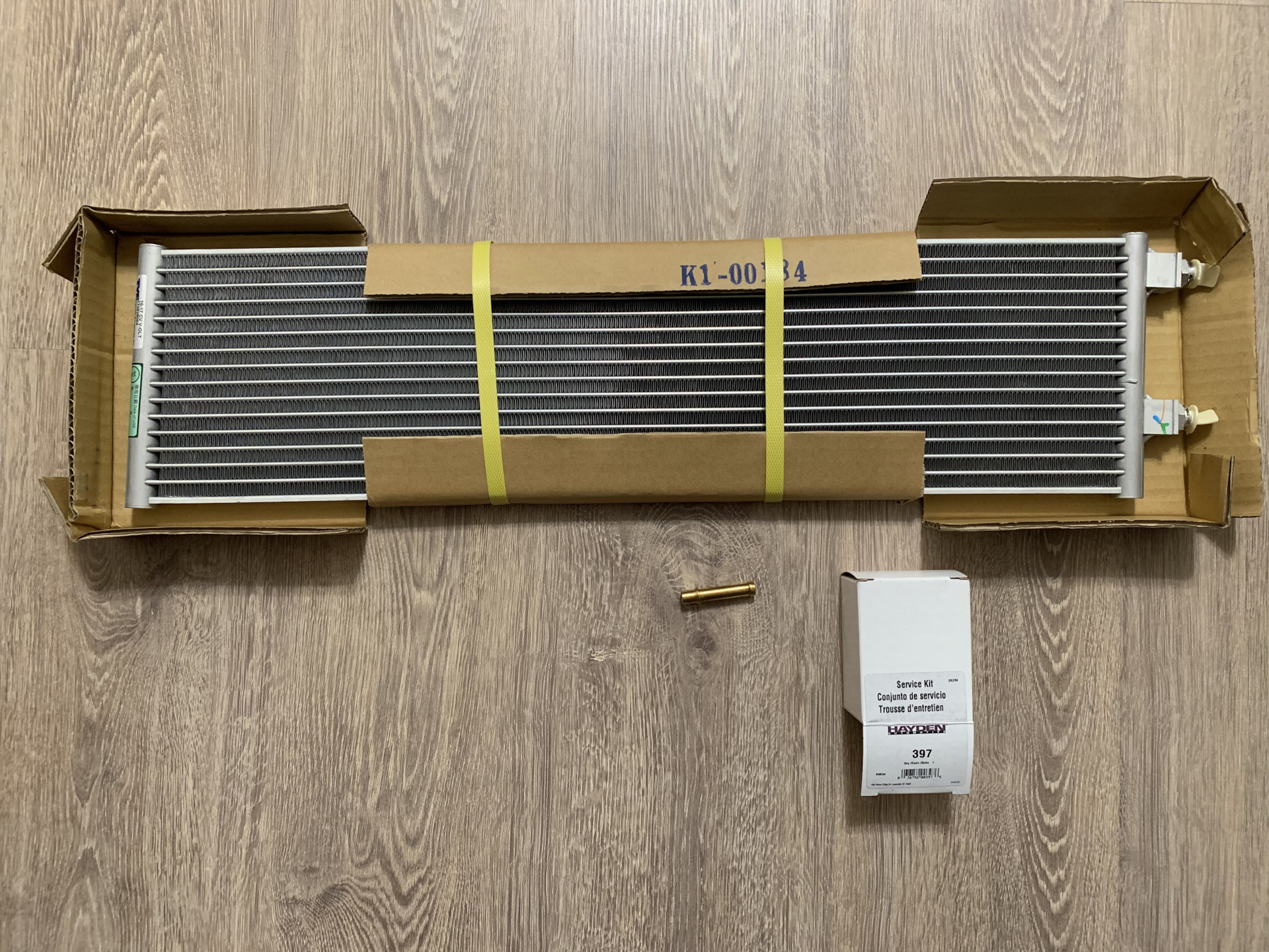 Купить Радиатор Акпп Опель