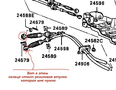 Лансер 10 схема глушителя