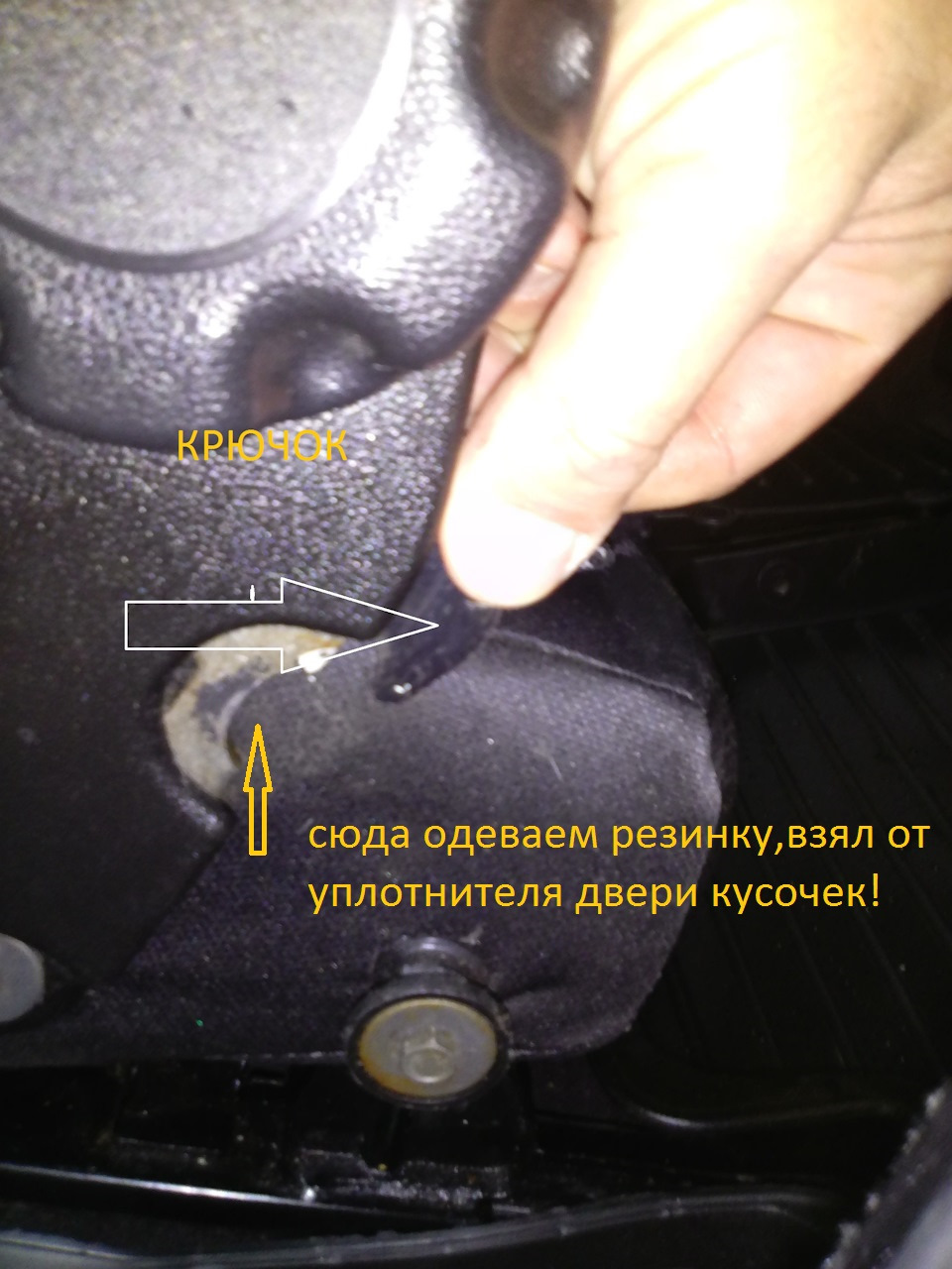 Как снять передние сиденья приора