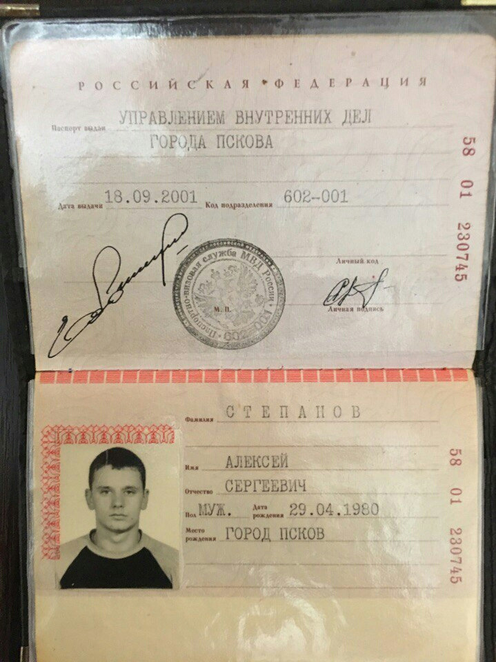 Фото на паспорт минск стоимость октябрьский район