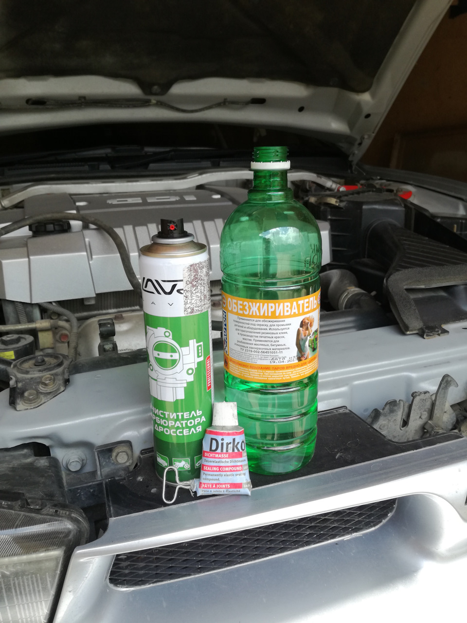 Вот такая вот химия! =) — Mitsubishi Galant (8G)