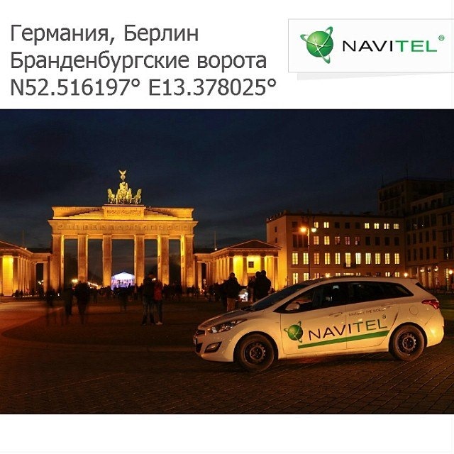 Обновление navitel hyundai