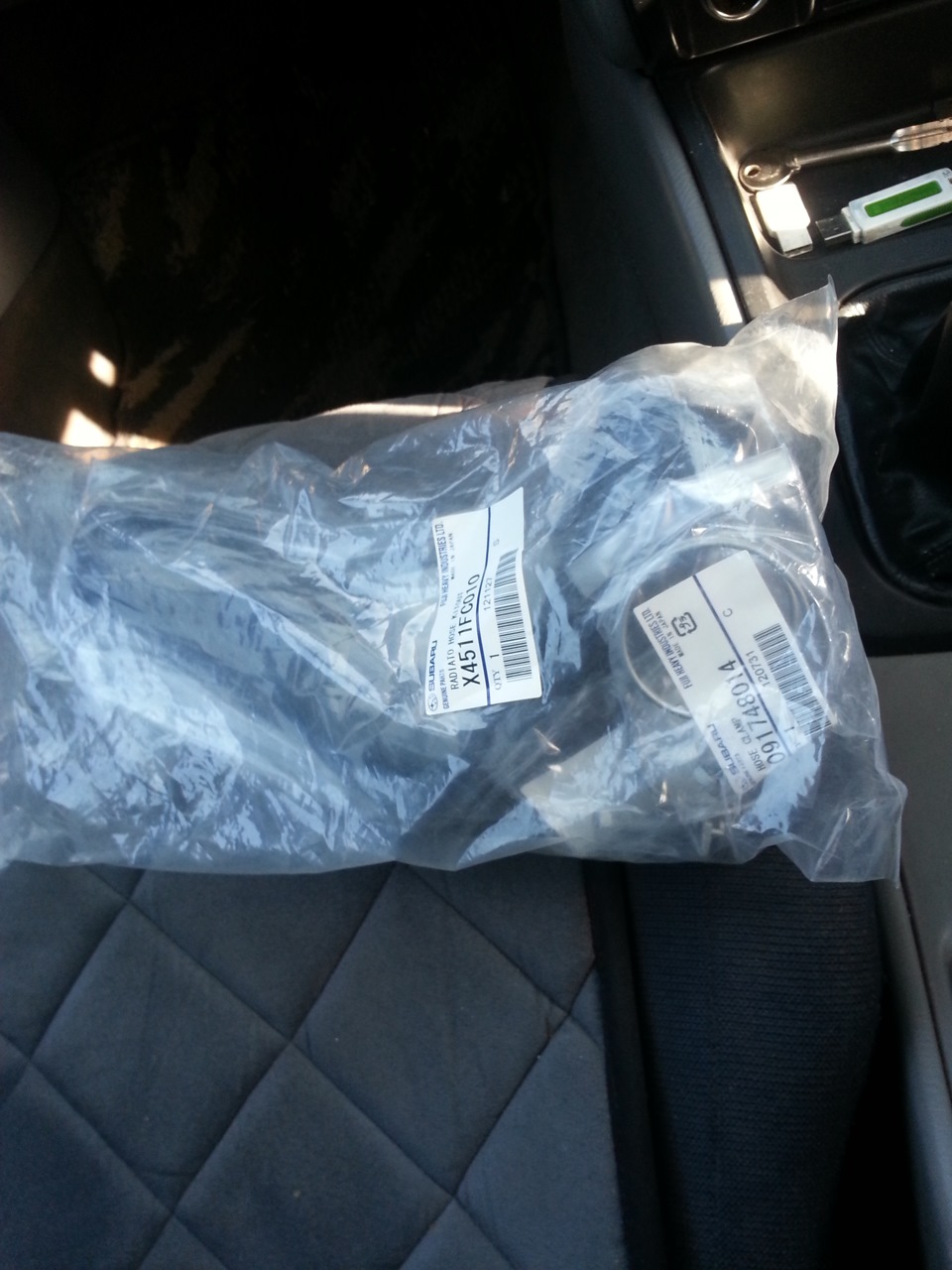 лопнул патрубок радиатора( — Subaru Forester (SF), 2 л, 1997 года ...