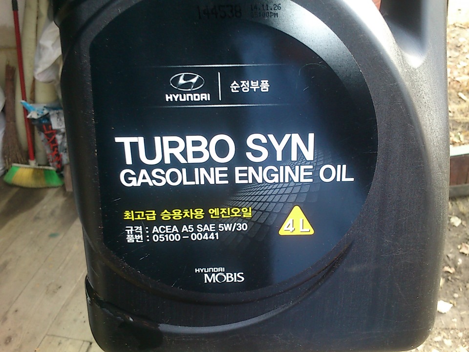 Какое масло заливать в двигатель солярис 1.4. Масло Hyundai Solaris 2015 5w30. Моторное масло для Хендай Солярис 1.6 рекомендуемое. Масло ДВС Солярис 1.6 автомат. Масло моторное для Хендай Солярис 1.6 автомат 2020.