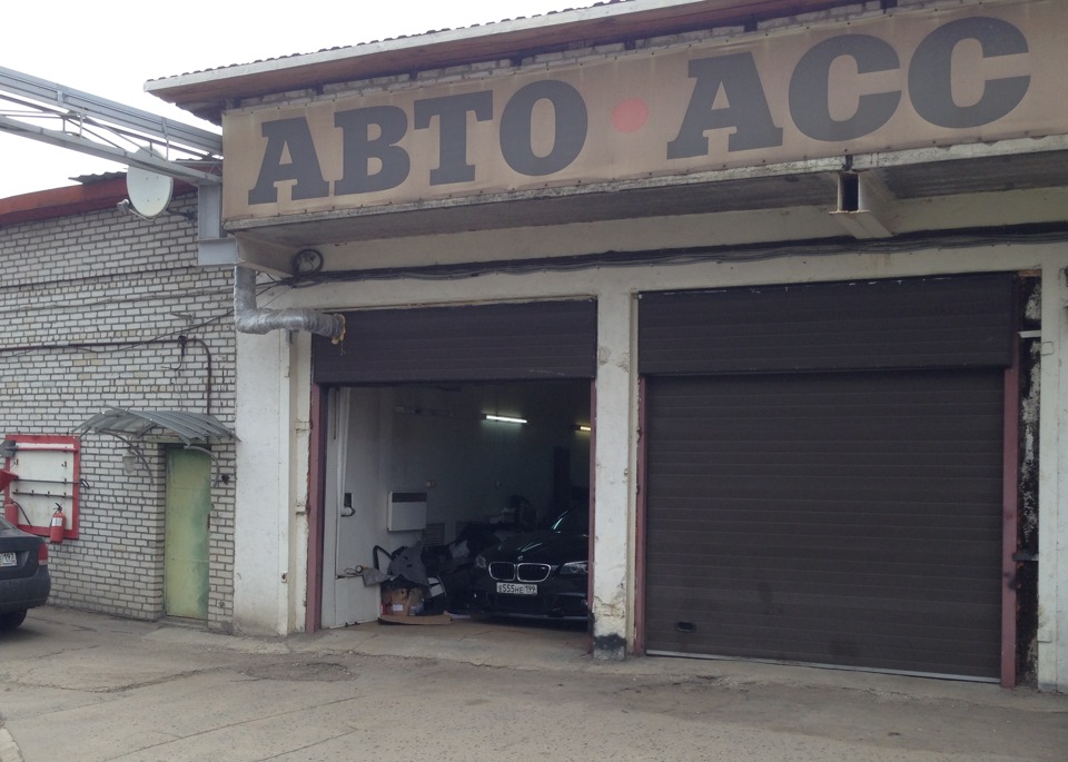 bmw f10 кодирование опций. Смотреть фото bmw f10 кодирование опций. Смотреть картинку bmw f10 кодирование опций. Картинка про bmw f10 кодирование опций. Фото bmw f10 кодирование опций bmw f10 кодирование опций. Смотреть фото bmw f10 кодирование опций. Смотреть картинку bmw f10 кодирование опций. Картинка про bmw f10 кодирование опций. Фото bmw f10 кодирование опций