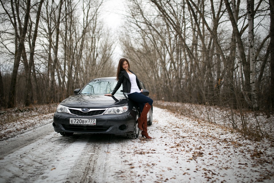 Я есть Она… — DRIVE2