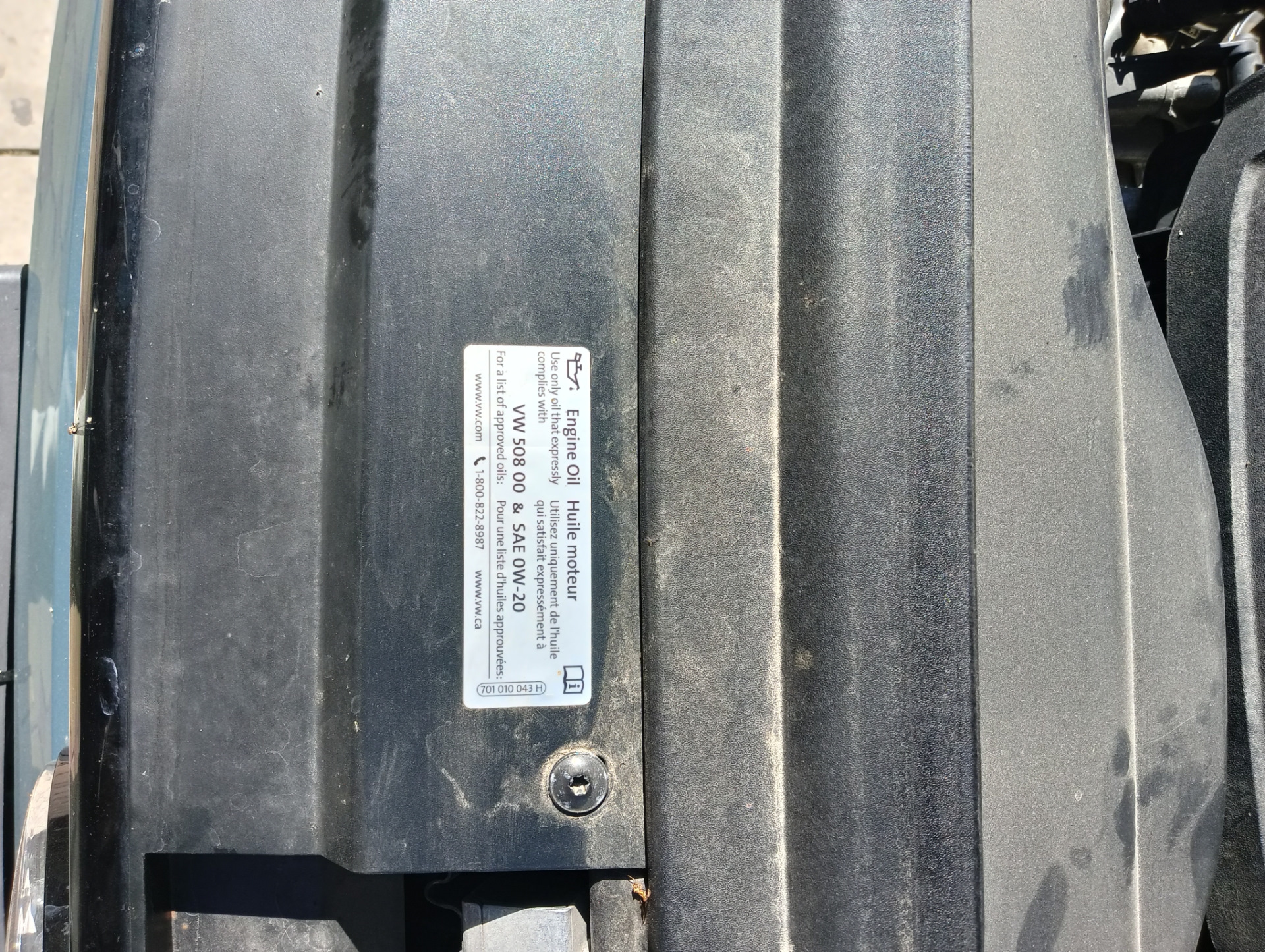 Допуск 508 0w-20 — Volkswagen Tiguan Allspace, 2 л, 2020 года ...