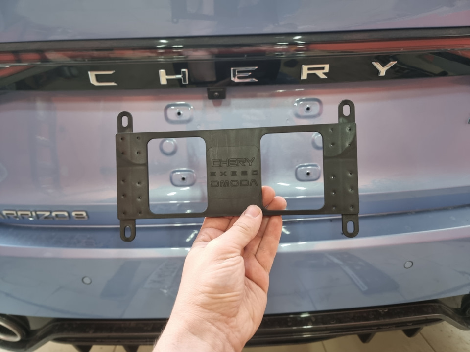Адаптер номерного знака — Chery Arrizo 8, 1,6 л, 2023 года | аксессуары ...
