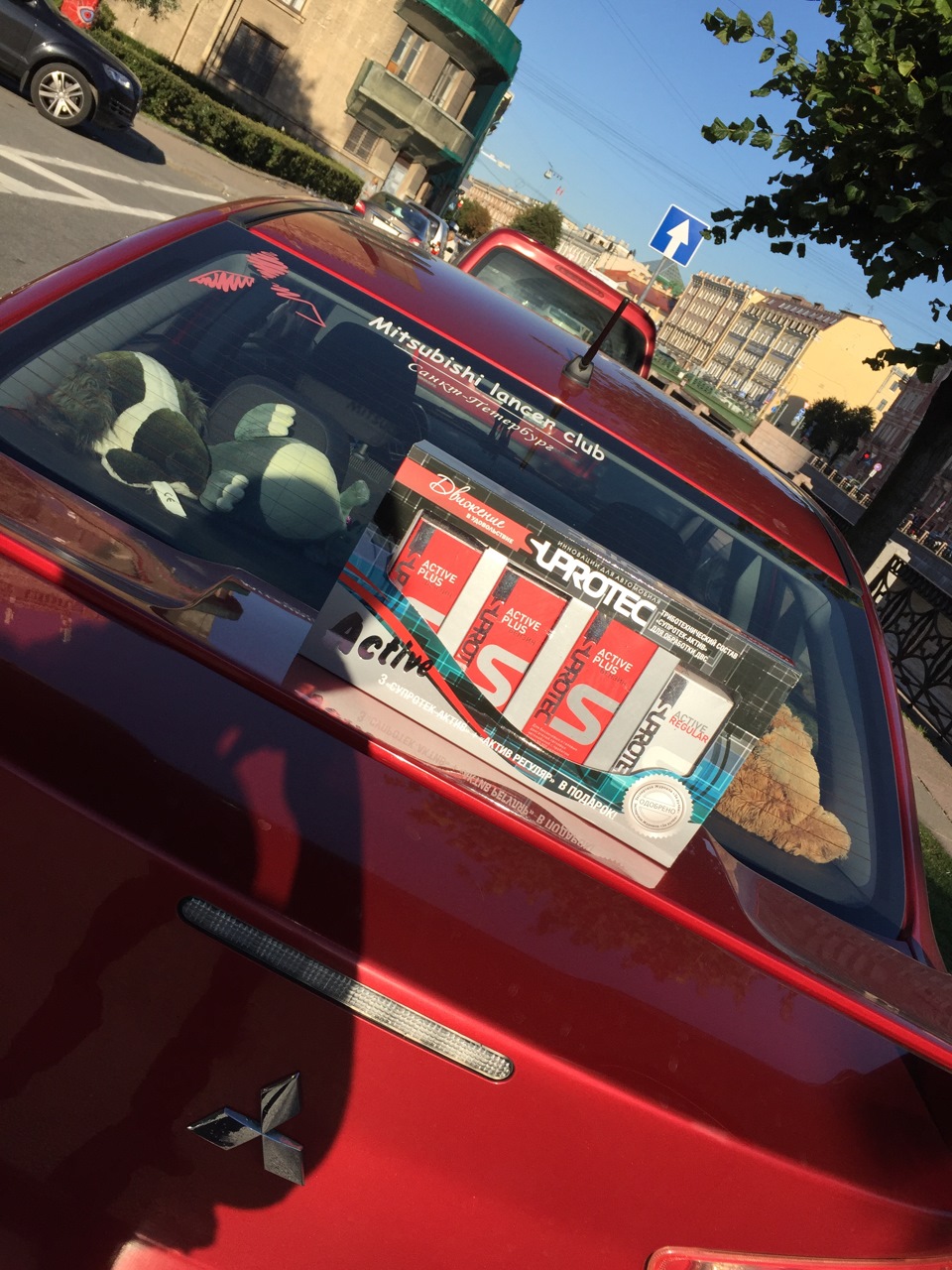 Залил Супротек — Mitsubishi Lancer X, 1,5 л, 2007 года | своими руками ...