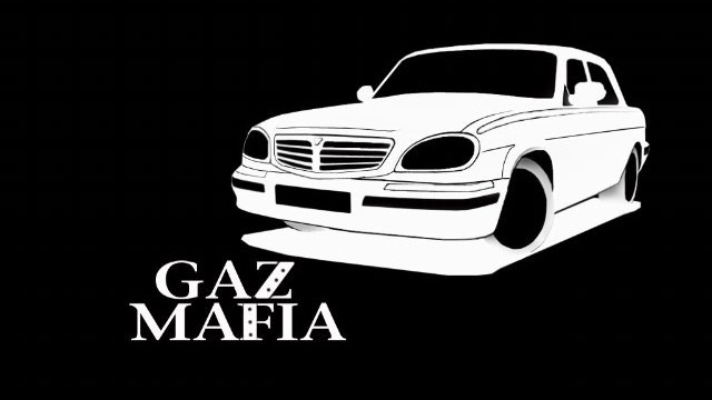 Help… — ГАЗ 31105, 2,3 л, 2004 года | помощь на дороге | DRIVE2