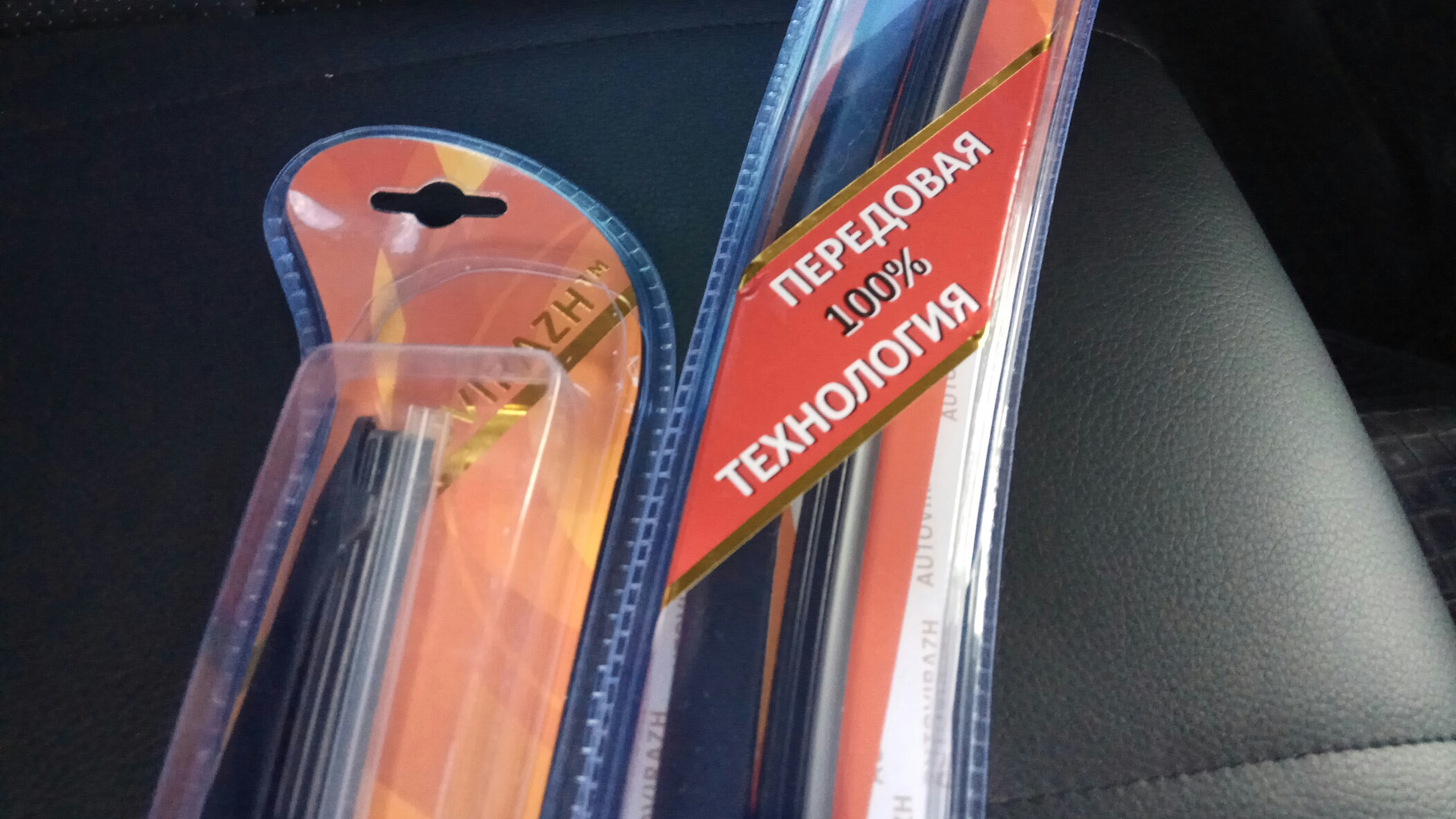 Гибридные щетки. Autovirazh — KIA Ceed SW (1G), 1,6 л, 2012 года ...