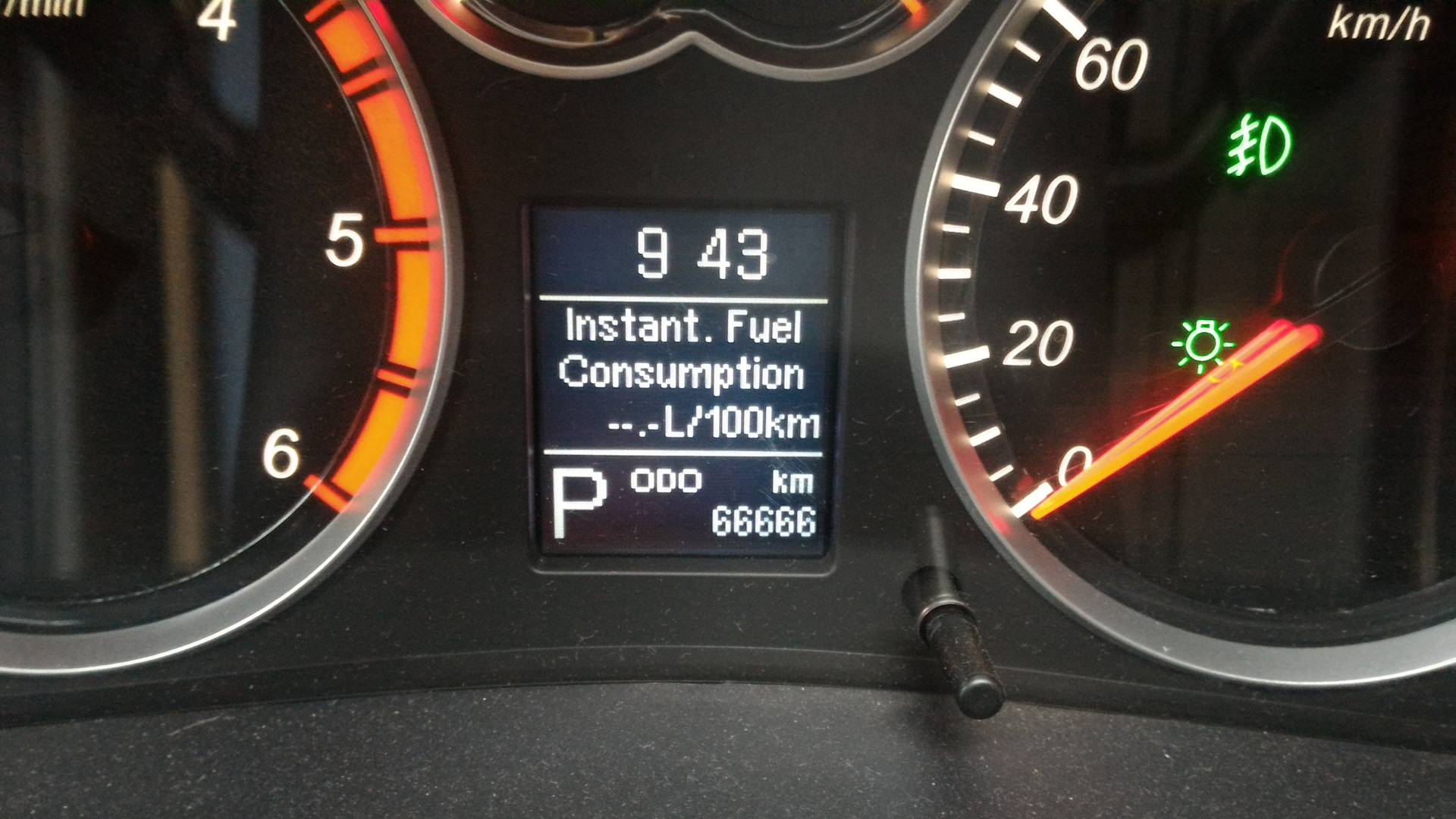 Instant fuel consumption hover h5