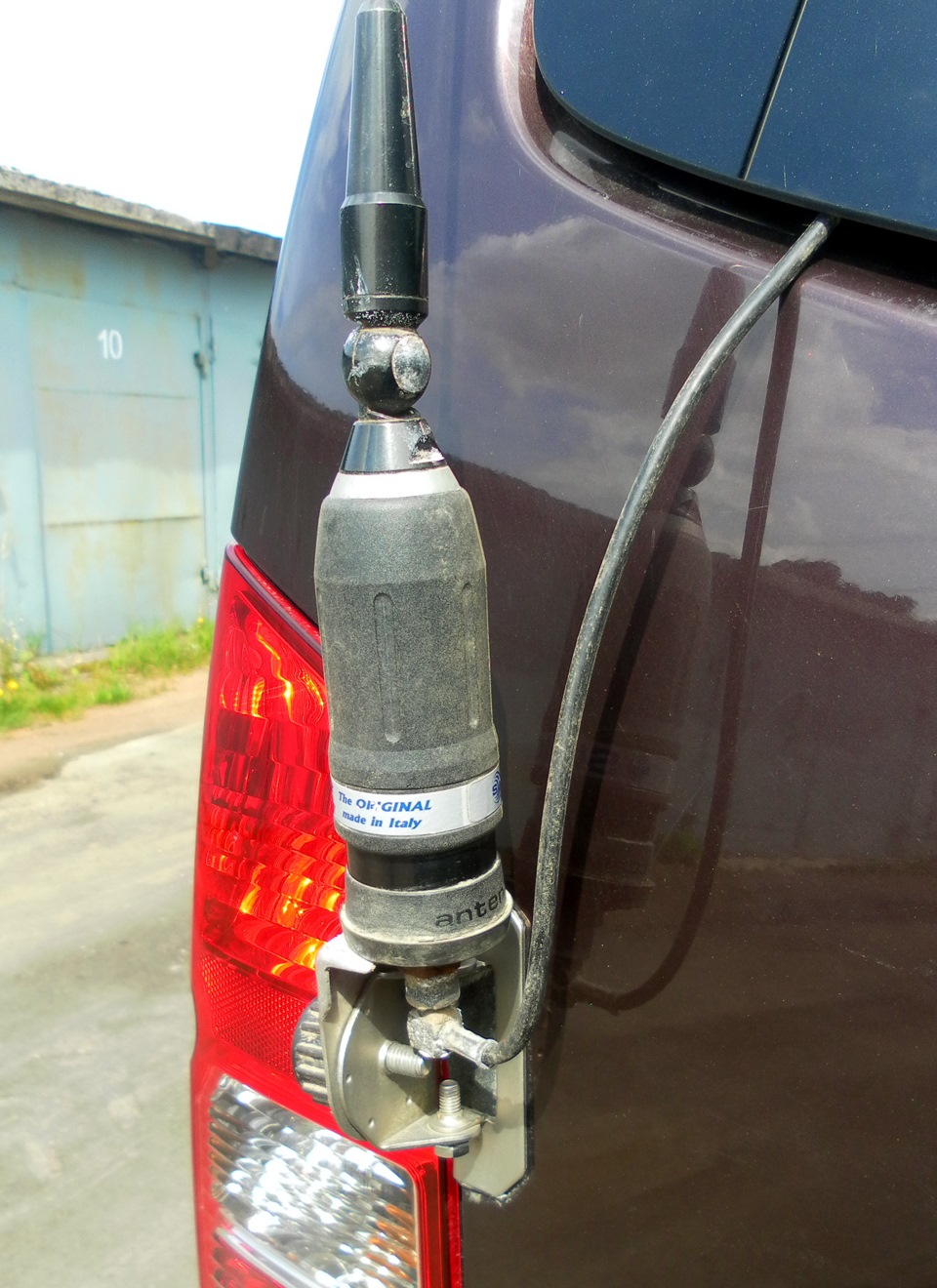 поставить св