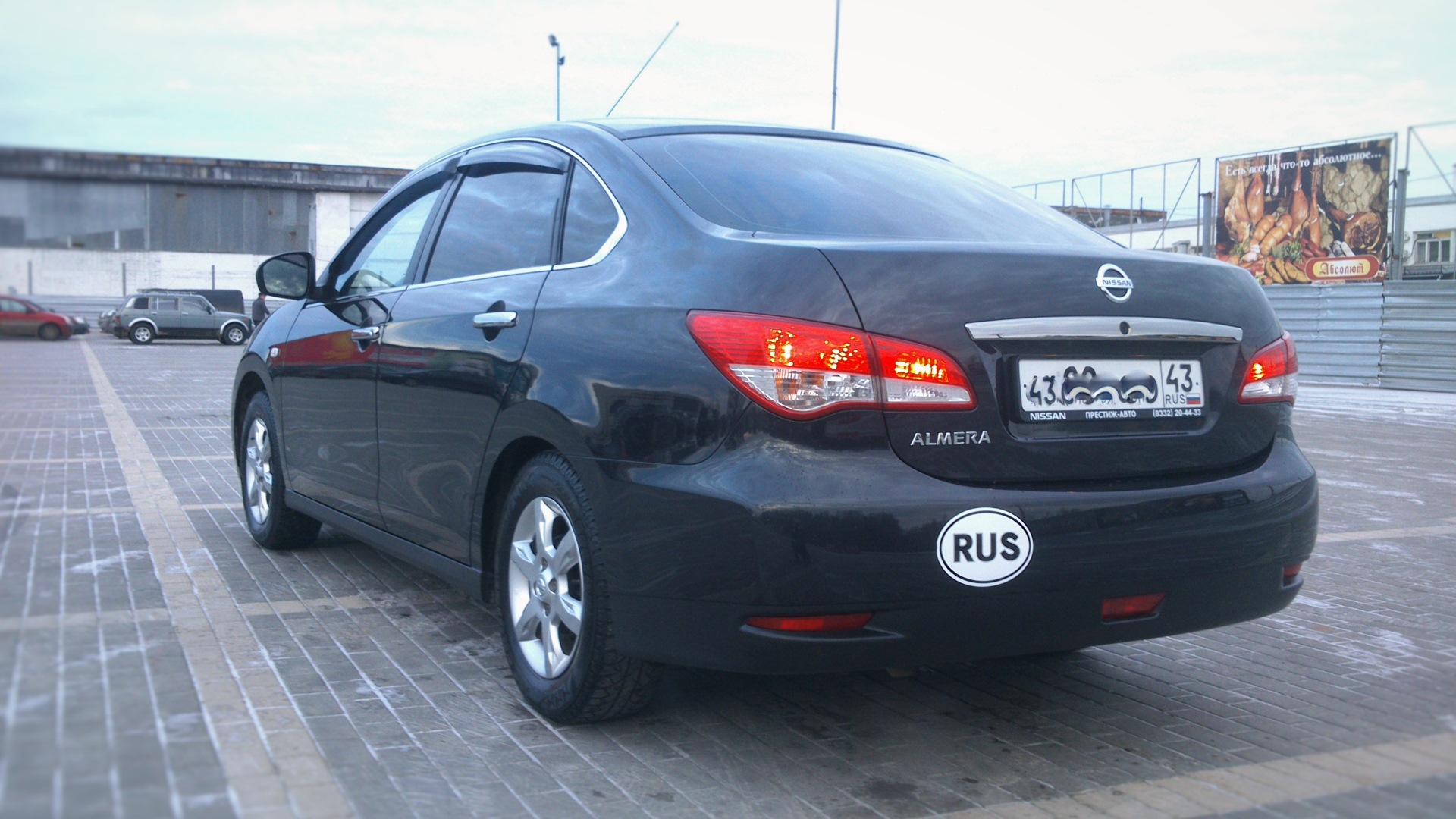 Nissan Almera g15 черный