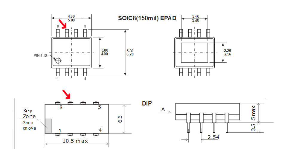 Asxp193 схема включения