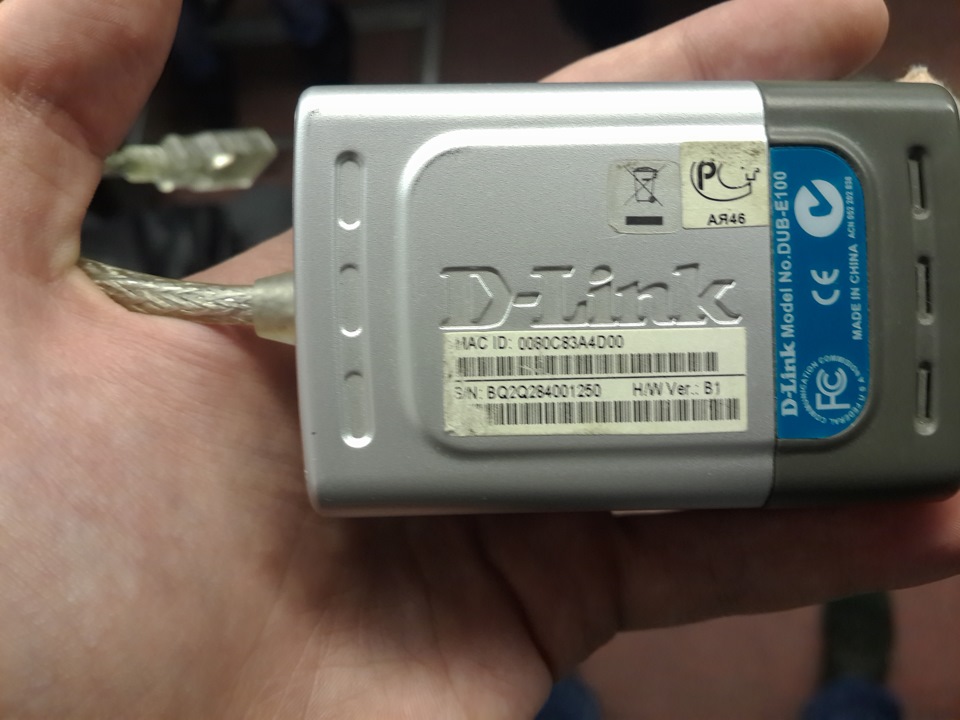 D link dub e100. D-link Dub-e100 ревизии. Dub-e100 b1. D-link Dub-e100 b1.