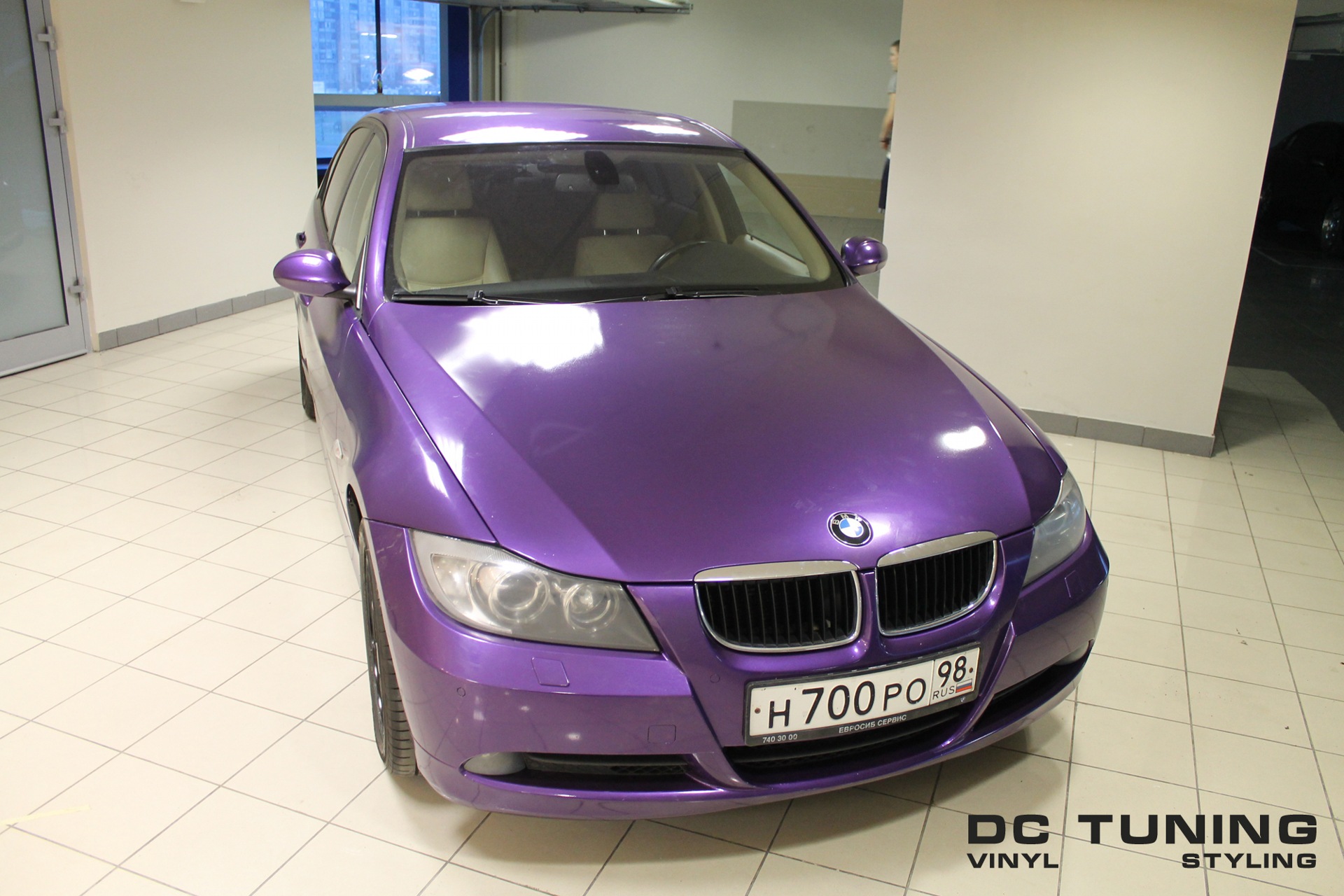 Maxima Metallic Violet краска