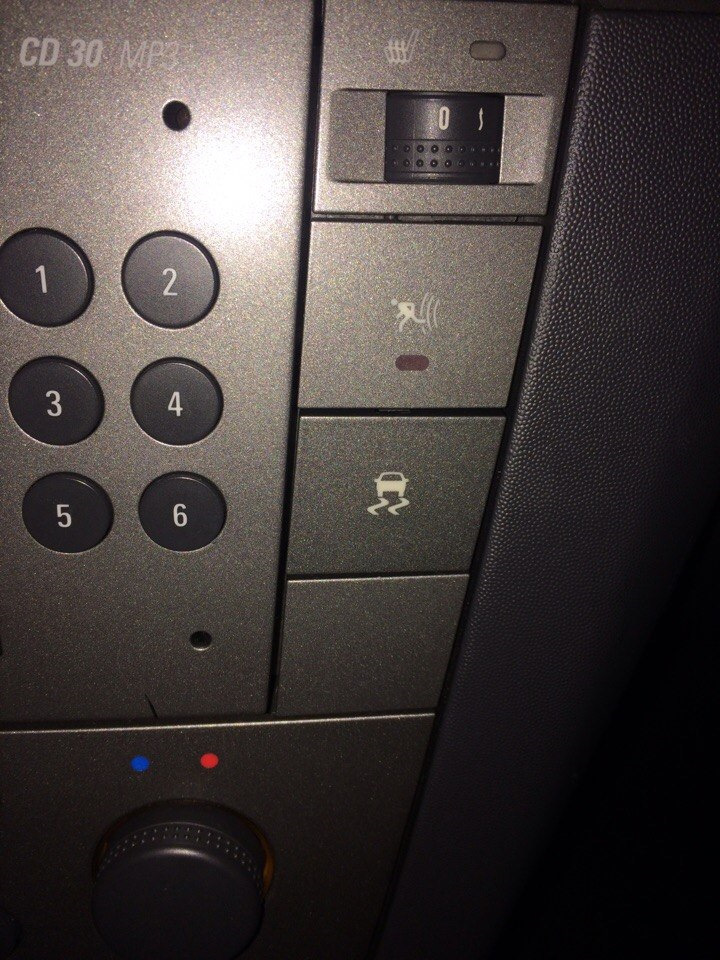 Кнопка отключения ESP — Opel Vectra C, 2 л., 2006 года | электроника ...