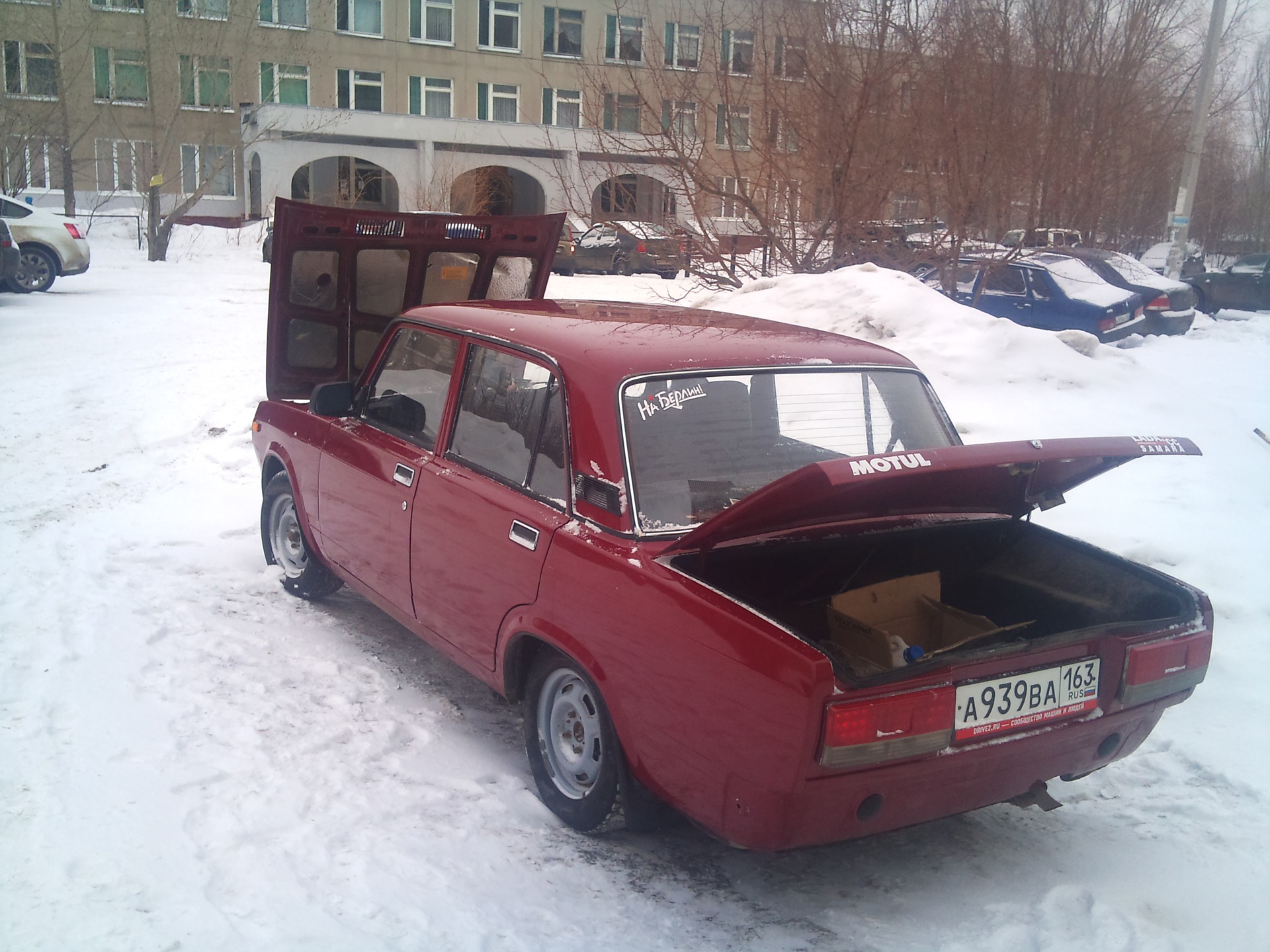 Отчет про установку ресивера + видео настоящего зверя. — Lada 2107, 1,5 л,  2008 года | тюнинг | DRIVE2