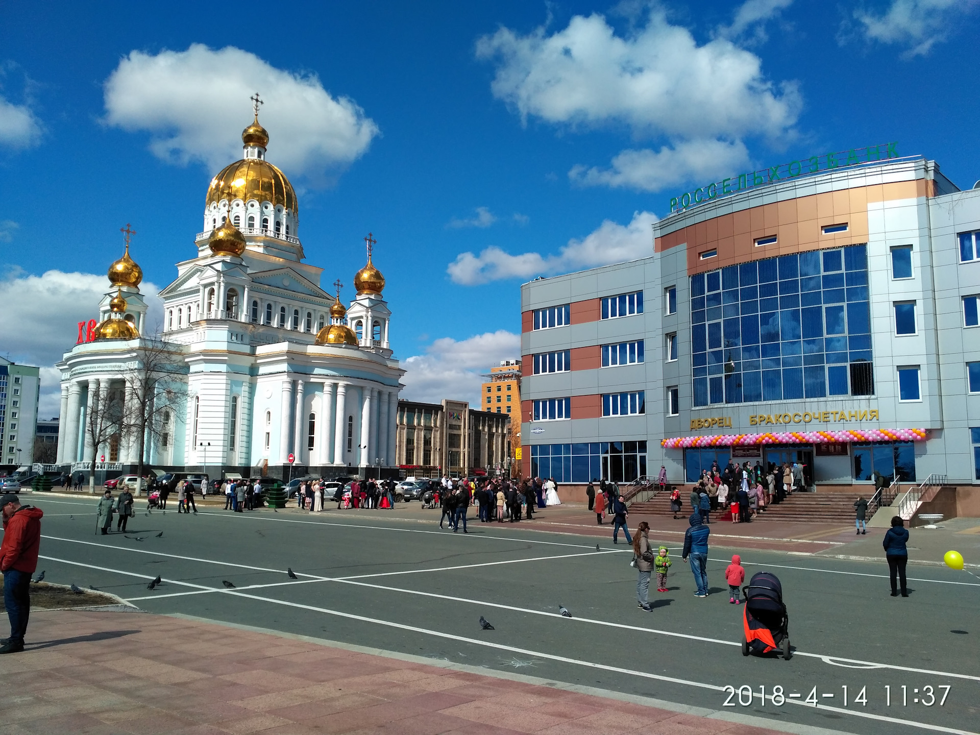 Рязань саранск. Рязань от Саранска. Рязань Саранск сравнение.