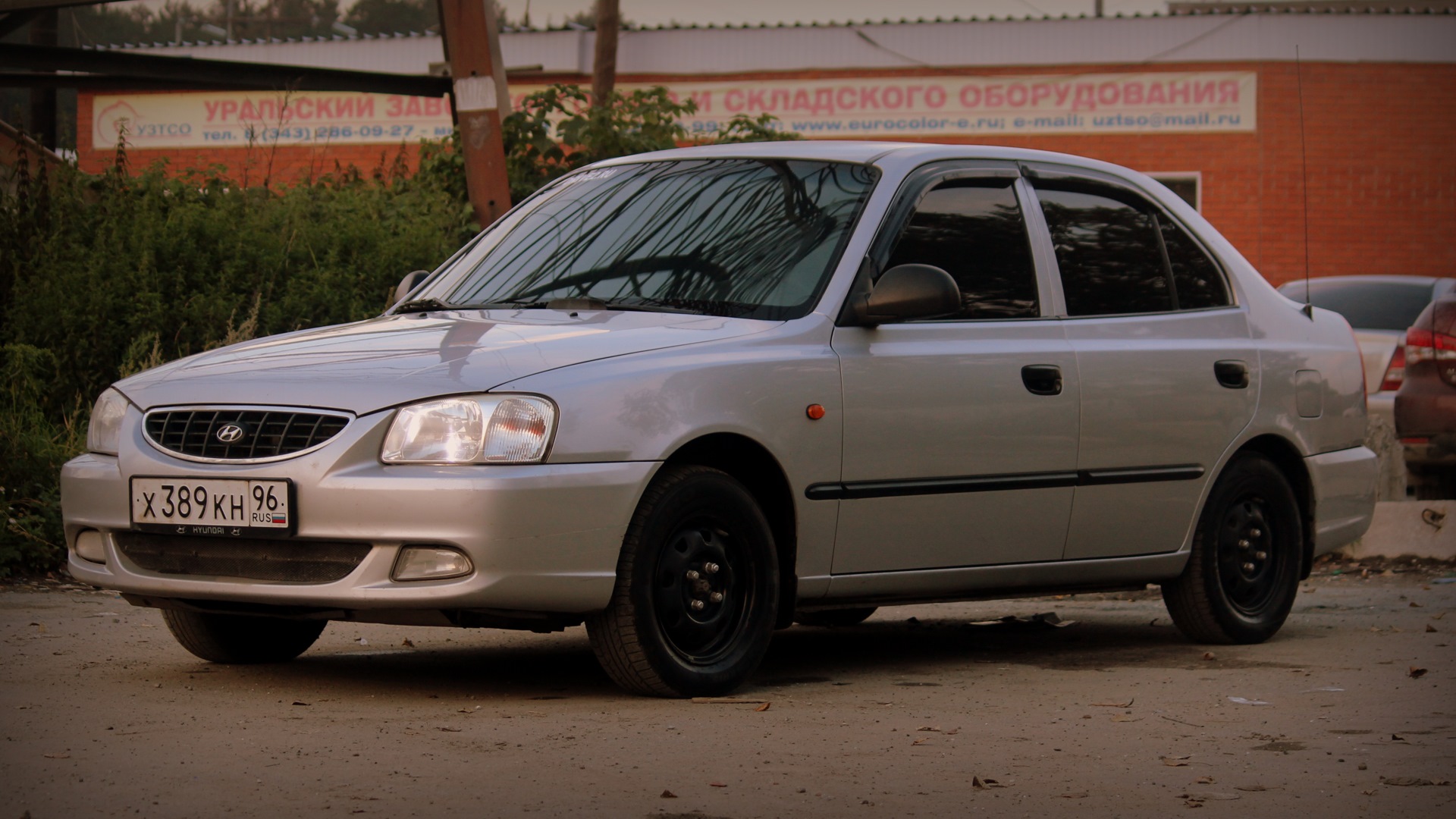 Купить Hyundai Accent