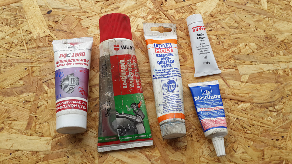 Что можно смазывать медной смазкой. Смотреть фото Что можно смазывать медной смазкой. Смотреть картинку Что можно смазывать медной смазкой. Картинка про Что можно смазывать медной смазкой. Фото Что можно смазывать медной смазкой Что можно смазывать медной смазкой. Смотреть фото Что можно смазывать медной смазкой. Смотреть картинку Что можно смазывать медной смазкой. Картинка про Что можно смазывать медной смазкой. Фото Что можно смазывать медной смазкой