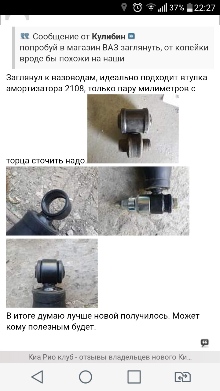 Солярис Время Работы Магазинов Солярис Время Работы Магазинов