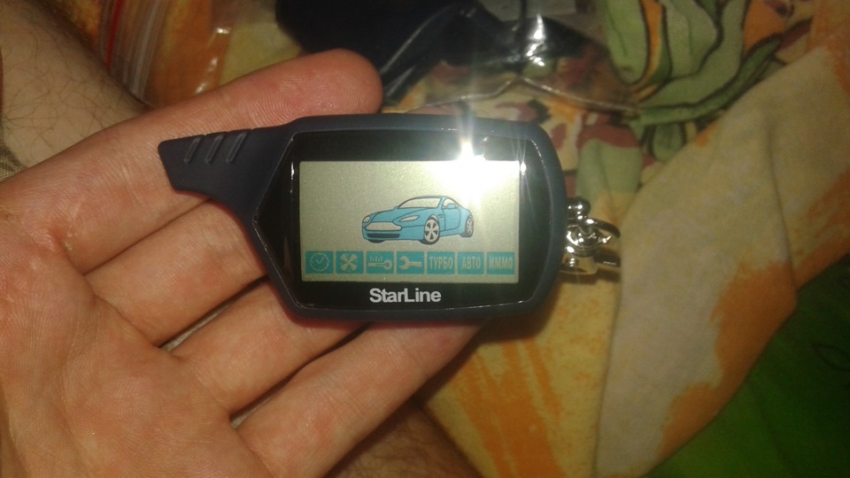 поставил новый акб варта и готовлюсь установить сигналку — Mitsubishi ...