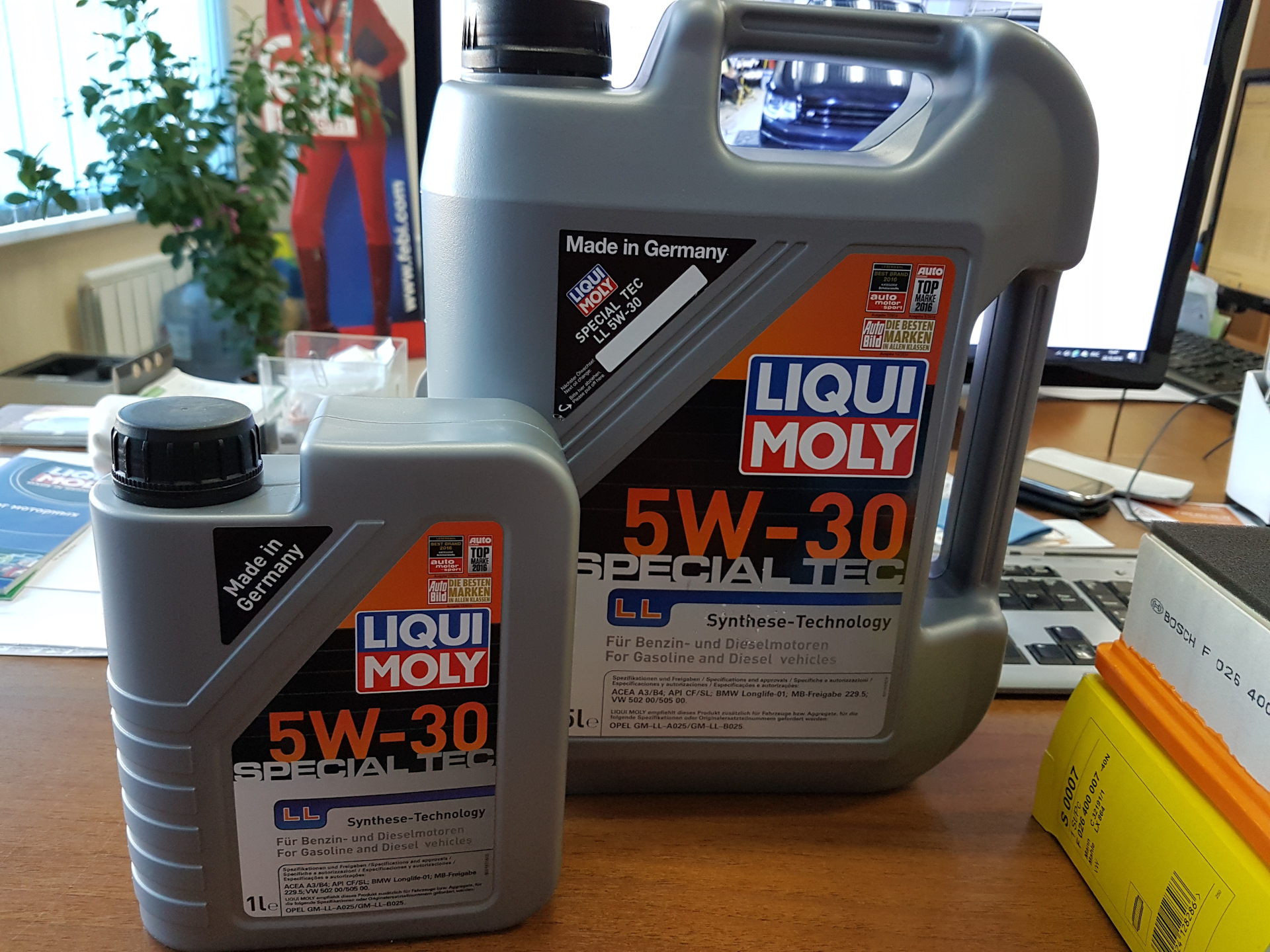 Liqui Moly 5w30 Diesel. Подобрать масло. Подобрать масло для двигателя по марке автомобиля. Автомасло моторное японское.