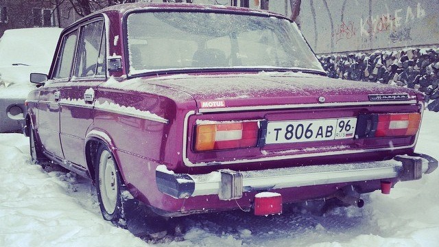 Lada 2106 Stok