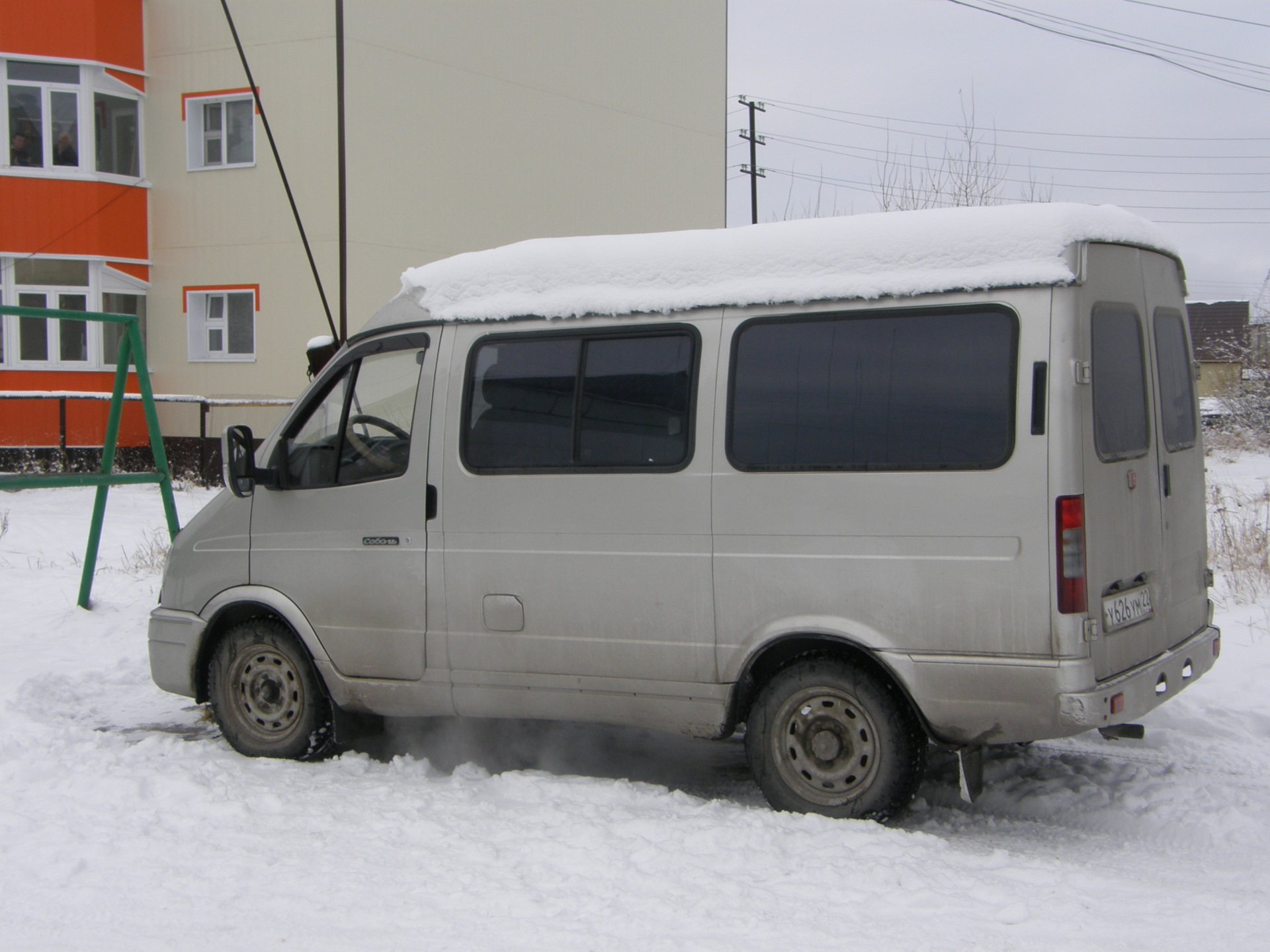 Купить Соболь В Рязани На Авито