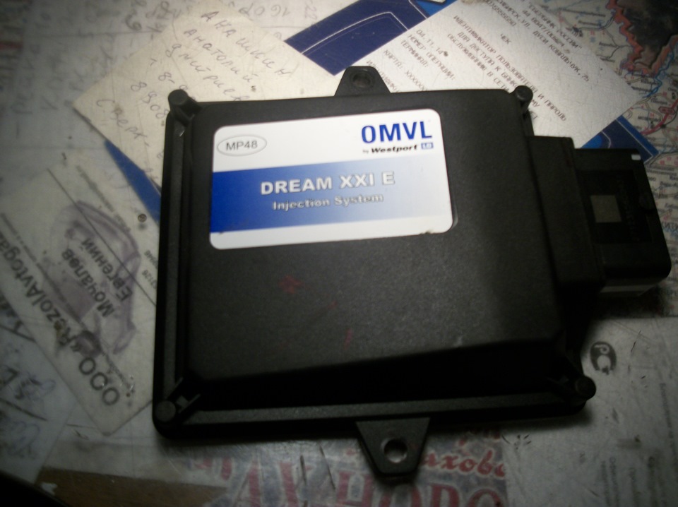 Xxi e. Блок управления OMVL Dream XXI. ГБО 2 поколения блок управления.