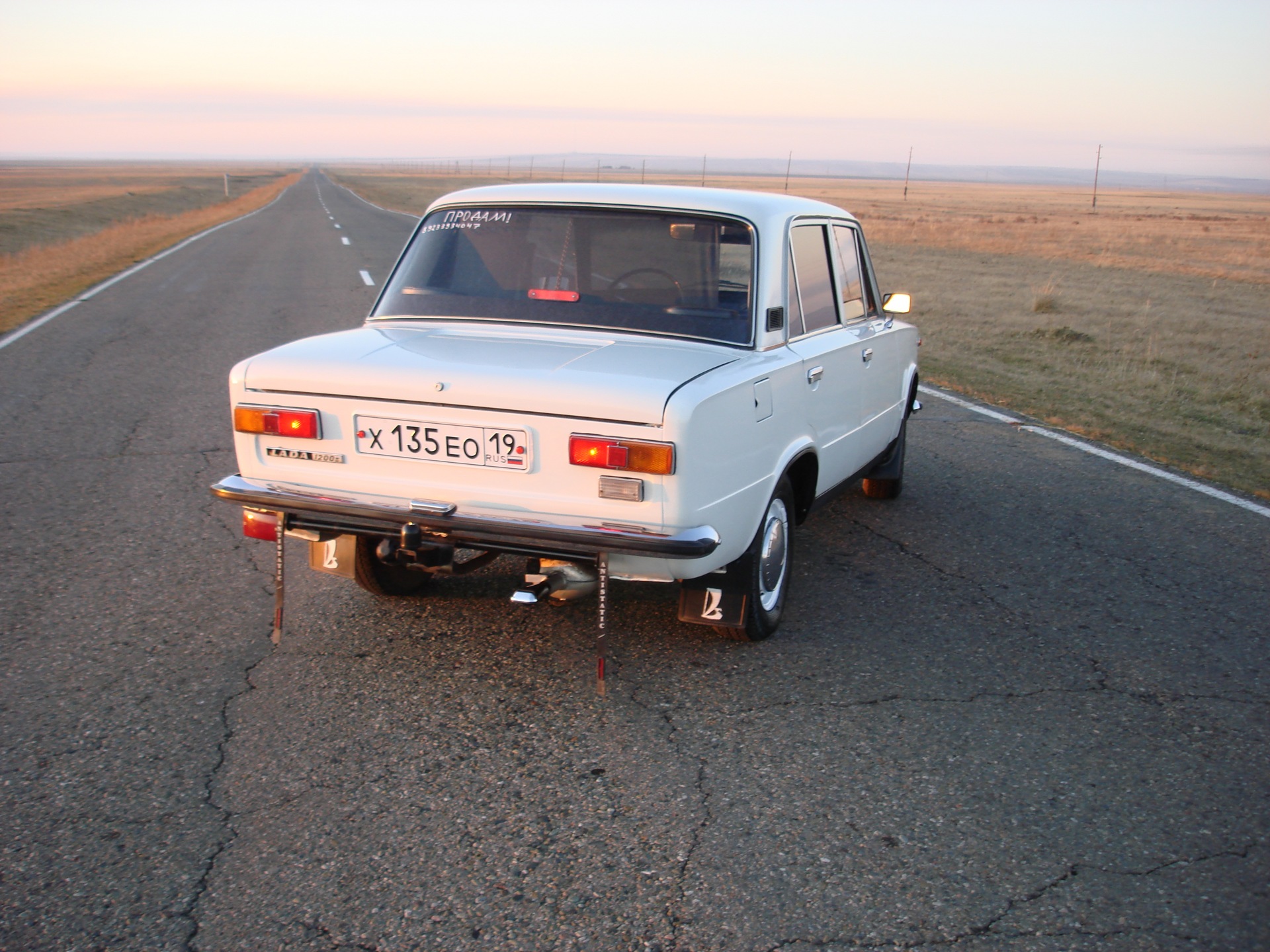 с. Очуры Алтайский район, РХ Хакасия:) — Lada 2101, 1,2 л, 1986 года |  наблюдение | DRIVE2