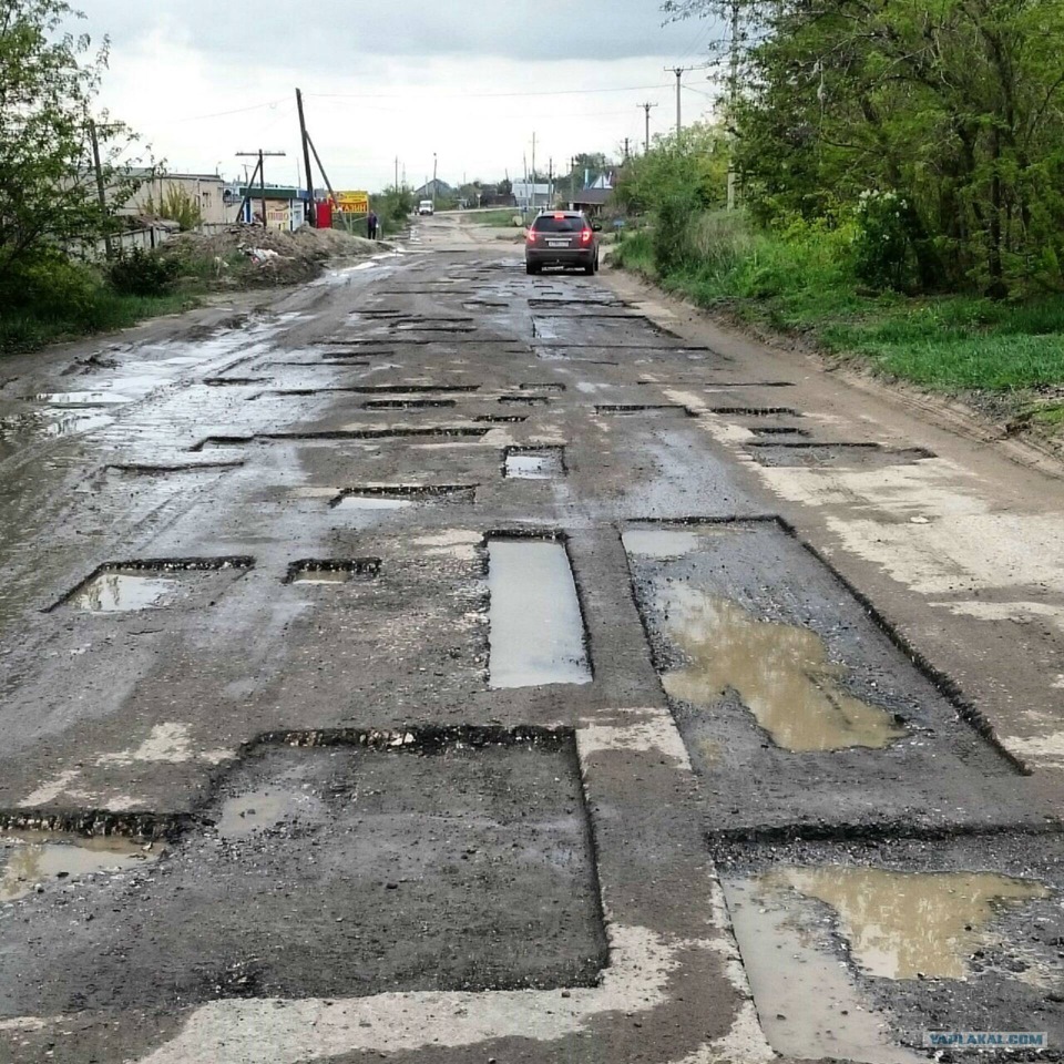 Приколы про дороги в картинках