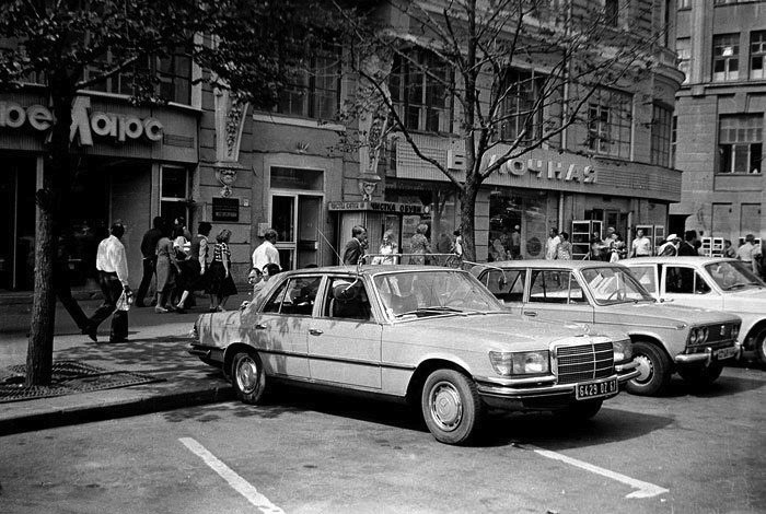 Москва 1977 год фото