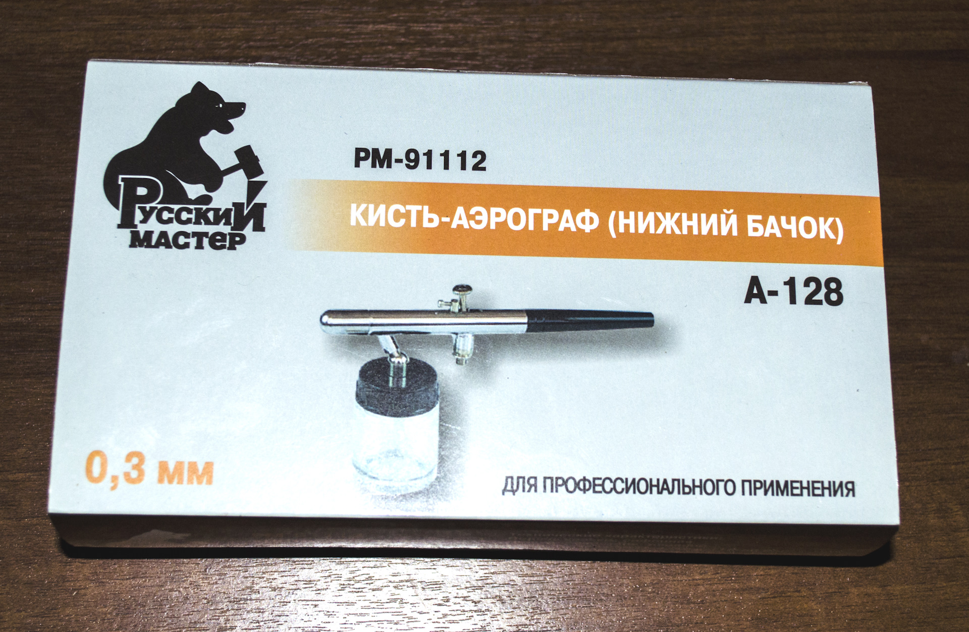 Покраска сколов аэрографом. — Lada Приора хэтчбек, 1,6 л, 2010 года |  кузовной ремонт | DRIVE2